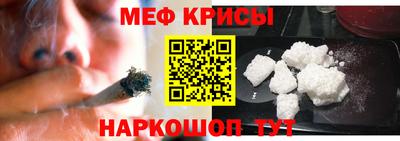 прущая мука Нягань