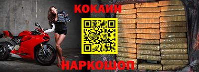 дмт Обнинск