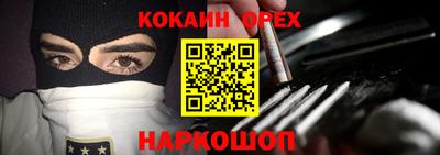 сатива Обь