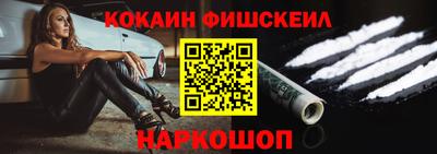 мдпв Первоуральск