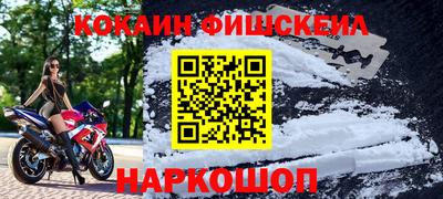 мдпв Первоуральск