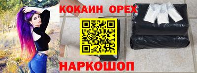 дмт Обнинск