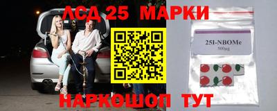 мдпв Первоуральск