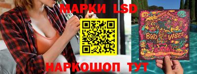 дмт Обнинск