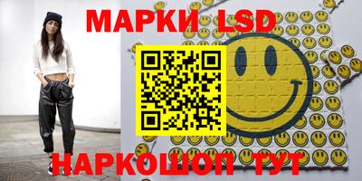 прущая мука Нягань