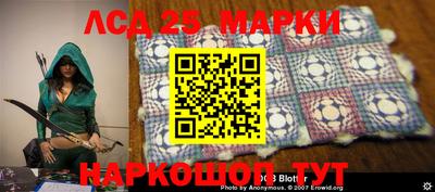 прущая мука Нягань