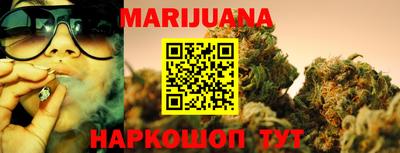 прущая мука Нягань