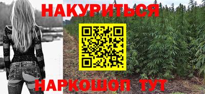 прущая мука Нягань