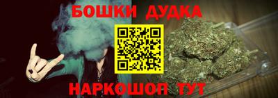 ALPHA PVP Партизанск