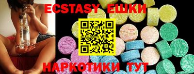 прущая мука Нягань