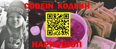 прущая мука Нягань