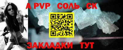 мдпв Первоуральск