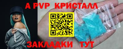 мдпв Первоуральск