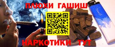 СК Пенза
