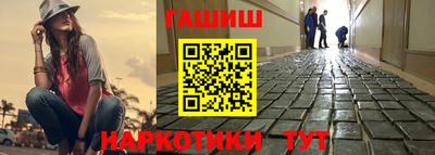 сатива Обь
