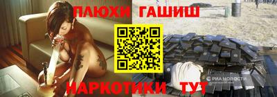 прущая мука Нягань