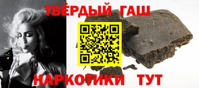 прущая мука Нягань