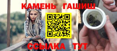 прущая мука Нягань