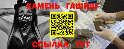 сатива Обь