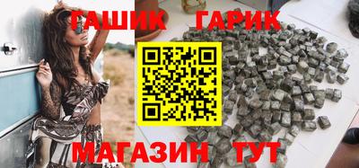 ALPHA PVP Партизанск